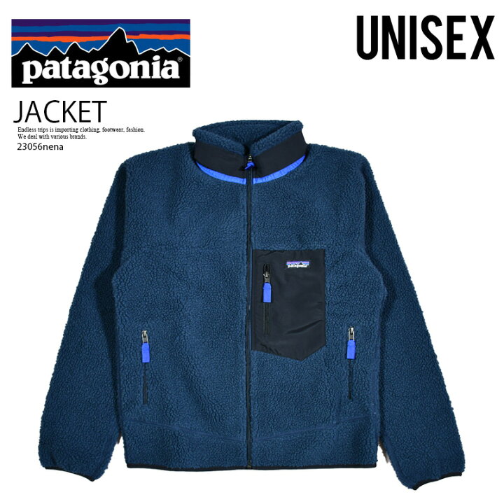 楽天市場】【大人気!!】 patagonia（パタゴニア）CLASSIC RETRO 