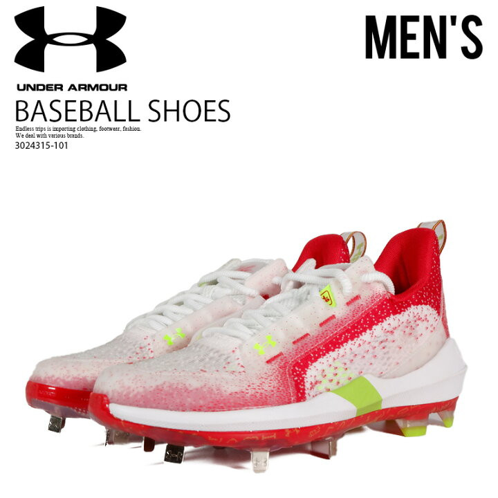 楽天市場】UNDER ARMOUR (アンダーアーマー) ベースボール シューズ UA 