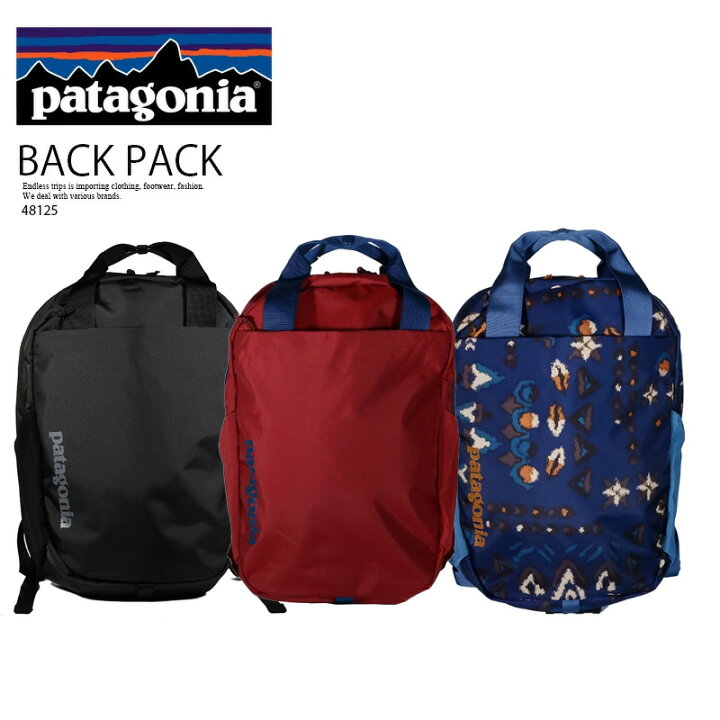 楽天市場】patagonia (パタゴニア) ATOM TOTE PACK 20L(アトム トート 