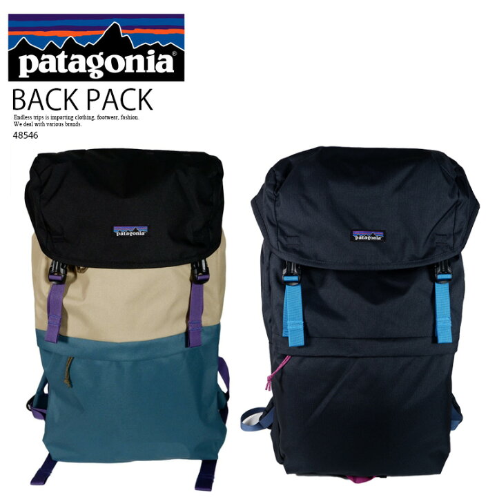 楽天市場】patagonia (パタゴニア) FIELDSMITH LID PACK 28L 