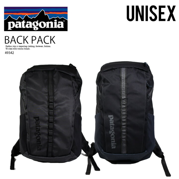 楽天市場】patagonia (パタゴニア) BLACK HOLE PACK 25L (ブラック  