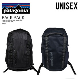 patagonia (パタゴニア) BLACK HOLE PACK 32L (ブラック ホール パック 32L) バックパック リュック バッグ カバン 鞄 アウトドア キャンプ カジュアル タウンユース デイリーユース 普段使い 49302 BLK BLACK(ブラック) 49302 SMDB SMOLDER BLUE(スモルダー ブルー) 49302