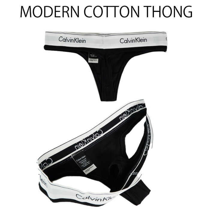 楽天市場】Calvin Klein カルバンクライン ブラショーツセット MODERN 