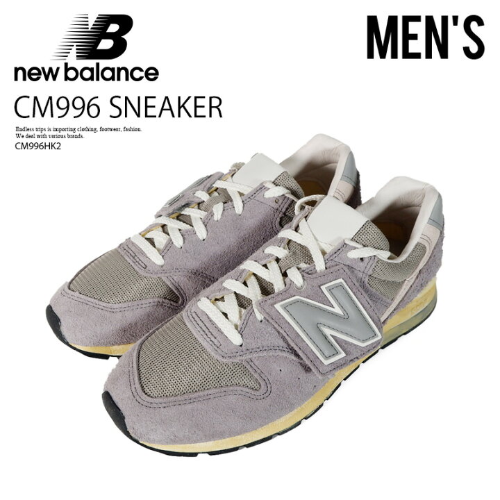楽天市場】NEW BALANCE (ニューバランス) CM996 SNEAKER  