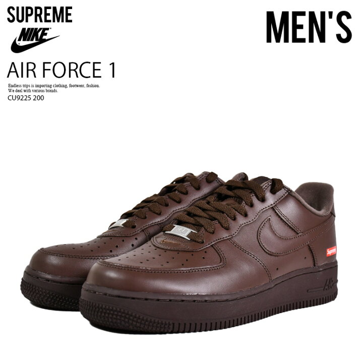 楽天市場】Supreme/NIKE (シュプリーム/ナイキ) AIR FORCE 1 LOW SP 