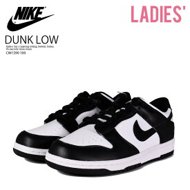 NIKE ナイキ DUNK LOW (GS) (ダンク ロー) レディース サイズ (キッズ モデル) ローカット スニーカー 定番 バスケットボール シューズ バッシュ タウンユース 普段使い ストリート ヒップホップ WHITE/BLACK-WHITE (ホワイト/ブラック-ホワイト) CW1590-100 CW1590 100 n-pd