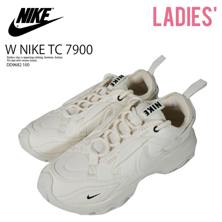楽天市場】NIKE (ナイキ) W NIKE TC 7900 (ウィメンズ ナイキ TC 7900  