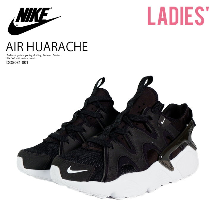 楽天市場】NIKE (ナイキ) W NIKE AIR HUARACHE CRAFT (ウィメンズ エア 