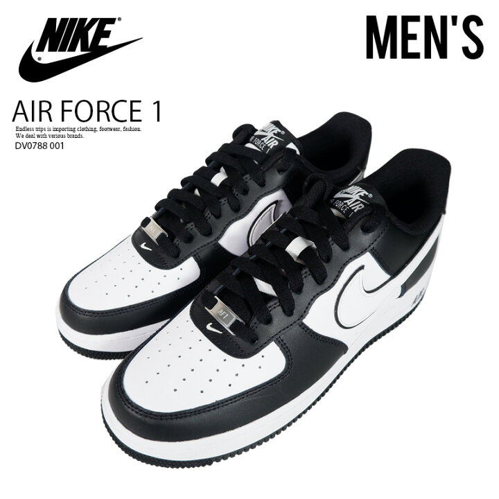 楽天市場】NIKE (ナイキ) AIR FORCE 1 