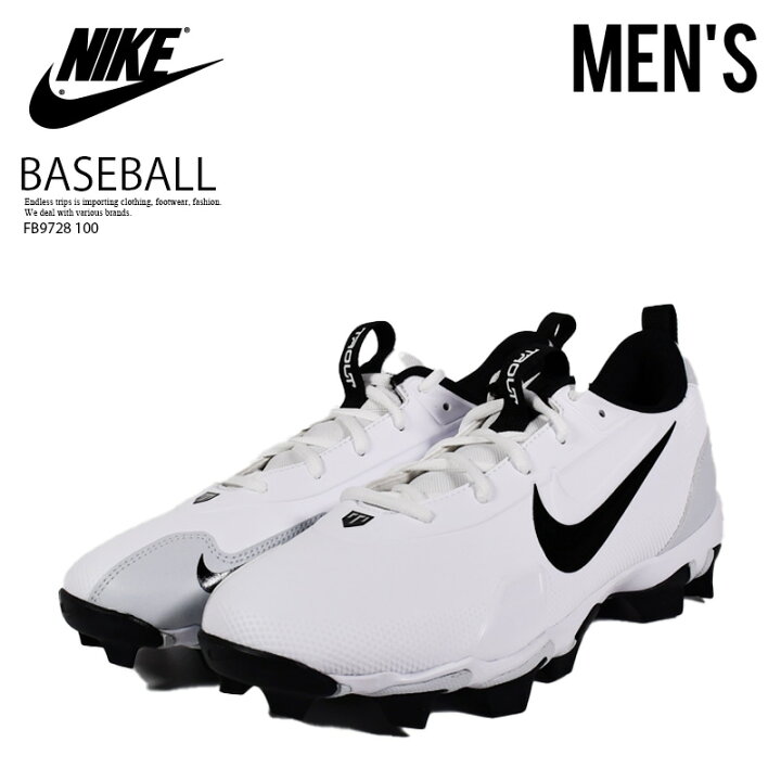 楽天市場】【エントリーでポイント10倍！】NIKE ナイキ 野球 スパイク 