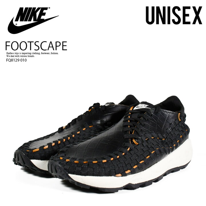 楽天市場】NIKE (ナイキ) (WOMENS) AIR FOOTSCAPE WOVEN PRM 