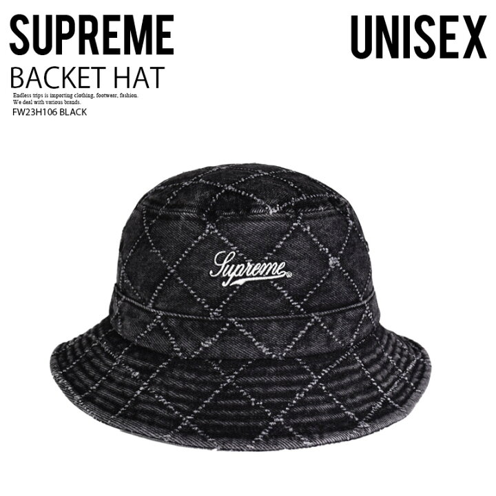 楽天市場】Supreme (シュプリーム) PUNCHED DENIM CRUSHER (パンチド 