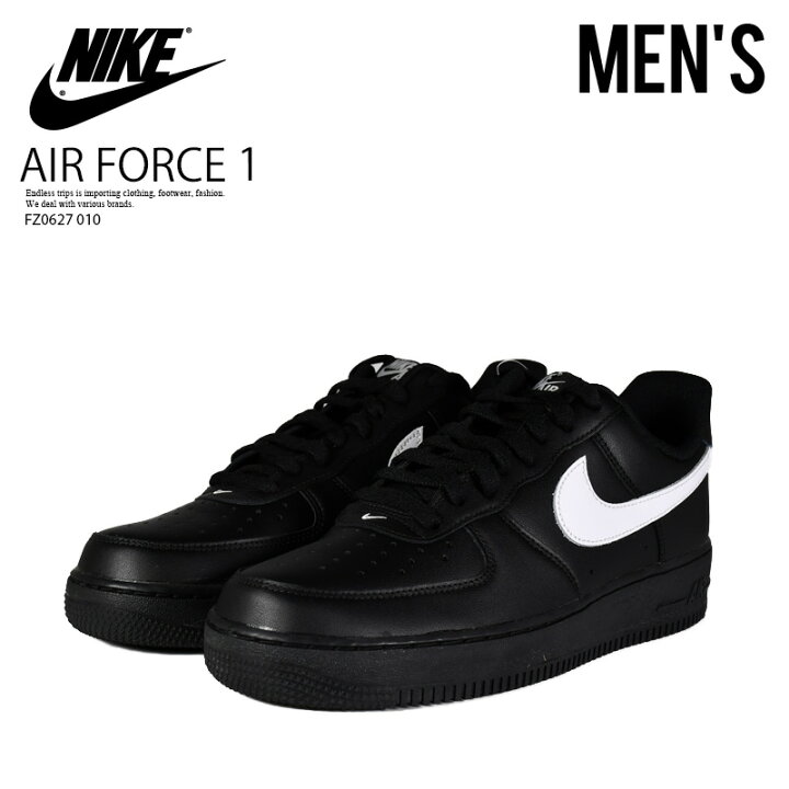 楽天市場】NIKE (ナイキ) AIR FORCE 1 