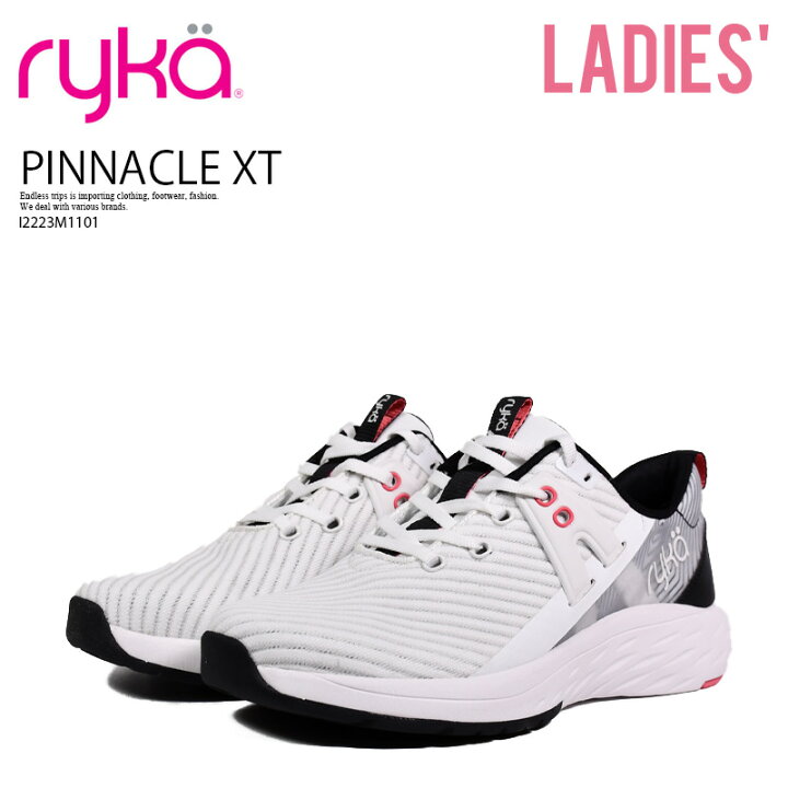楽天市場】RYKA ライカ PINNACLE XT ピナクル ユニセックス レディース 