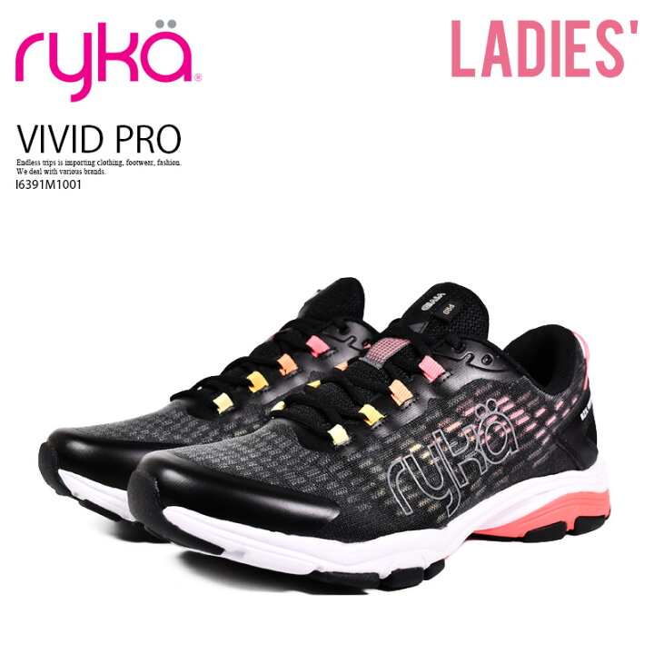 楽天市場】RYKA ライカ VIVID PRO (ヴィヴィッド プロ) ユニセックス 