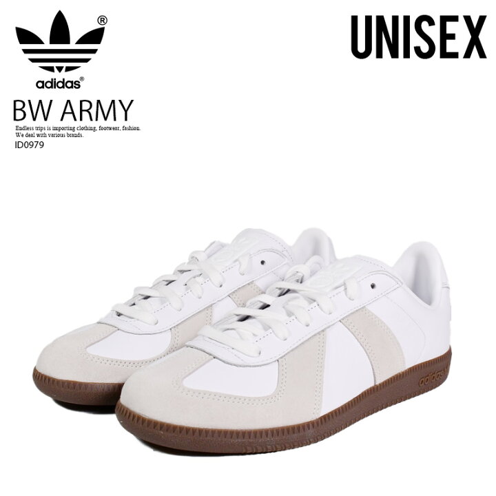 楽天市場】adidas (アディダス) BW ARMY (BW アーミー) ユニセックス 