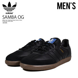 adidas アディダス SAMBA OG サンバ オリジナル メンズ ローカット スニーカー サッカー シューズ フットウェア タウンユース デイリーユース 普段使い アウトドア ストリート スポーツ レトロ クラシック レザー スウェード CBLACK/CBLACK/GUM5 ブラック/ガム IE3438 n-pd