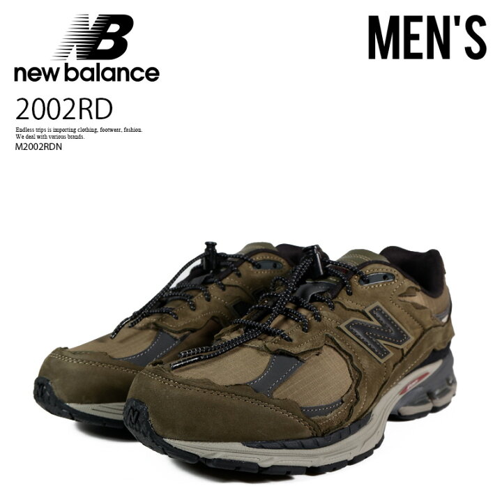 楽天市場】NEW BALANCE (ニューバランス) 2002RD SNEAKER 