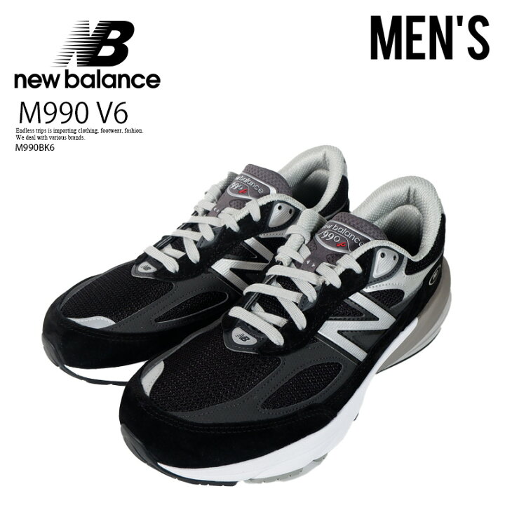 楽天市場】NEW BALANCE (ニューバランス) Made in USA M990 V6 