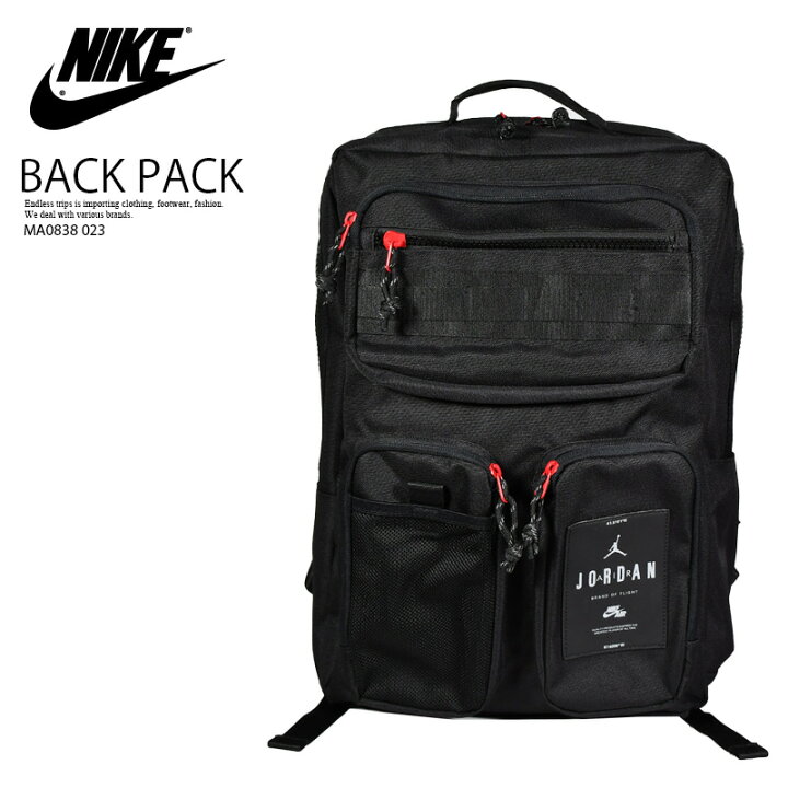 楽天市場】NIKE (ナイキ) JORDAN HESI PACK (ジョーダン HESI パック 