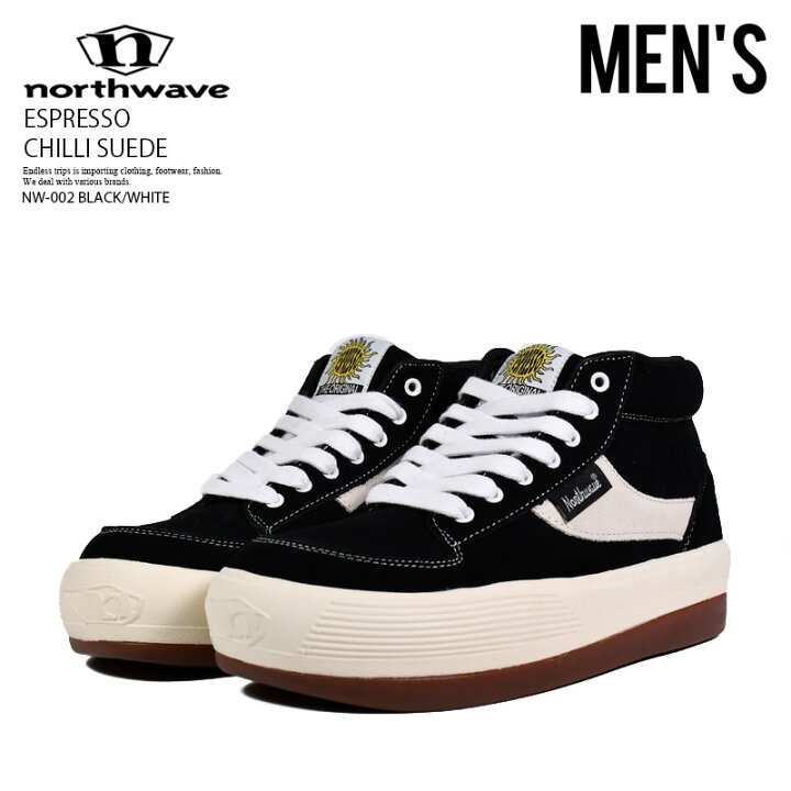 楽天市場】NORTHWAVE (ノースウェーブ) ESPRESSO CHILLI SUEDE 
