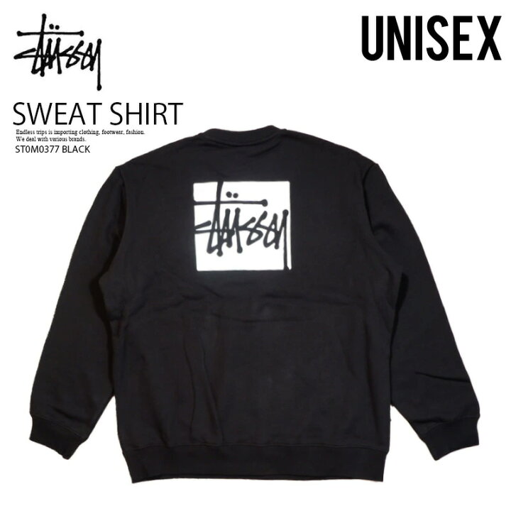 楽天市場】STUSSY ステューシー スウェット SQUARE LCB CREW スクエア  