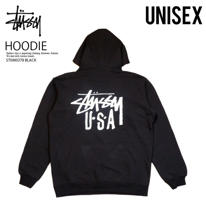 楽天市場】STUSSY ステューシー パーカー USA LCB HOOD フード ユニ 