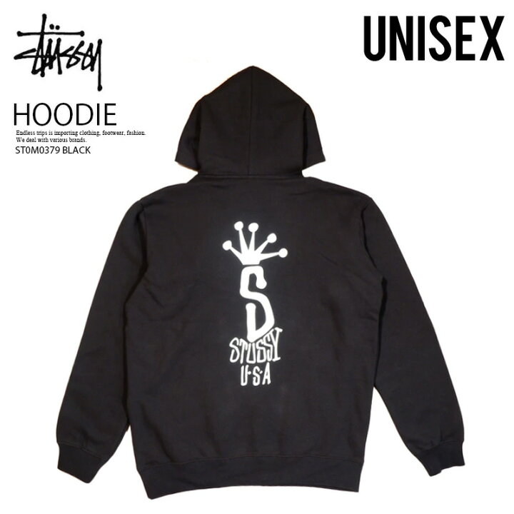 楽天市場】STUSSY ステューシー パーカー BIG S LCB HOOD ビッグS LCB  