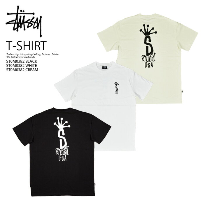 楽天市場】STUSSY ステューシー Tシャツ BIG S LCB SS TEE ビッグS LCB  