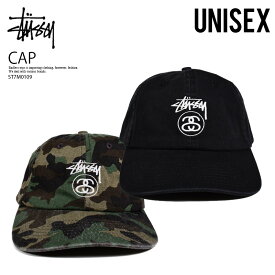 STUSSY ステューシー キャップ SS LINK LOW PRO CAP(SSリンク ロー プロ キャップ) 帽子 ロゴ 刺繍 ユニセックス メンズ レディース カジュアル ストリート BLACK (ブラック) 黒 CAMO (カモ) 迷彩 カモ柄 ST7M0109 コットン ENDLESS TRIP ENDLESSTRIP エンドレストリップ