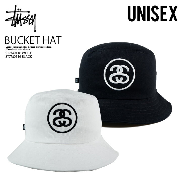楽天市場】STUSSY ステューシー バケットハット SS LINK BUCKET HAT  