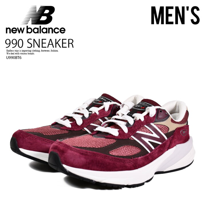 楽天市場】NEW BALANCE (ニューバランス) Made in USA U990 V6 SNEAKER 