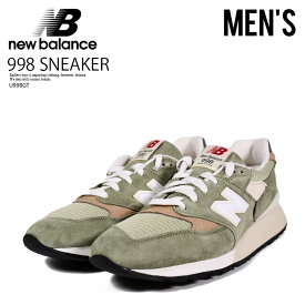 NEW BALANCE (ニューバランス) Made in USA 998 SNEAKER 998シリーズ 米国製 ローカット スニーカー ダッドスニーカー クラシック レトロ シューズ スエード 重厚 タウンユース 普段使い カジュアル ストリート ヒップホップ アウトドア MOSS GREEN (モス グリーン) U998GT