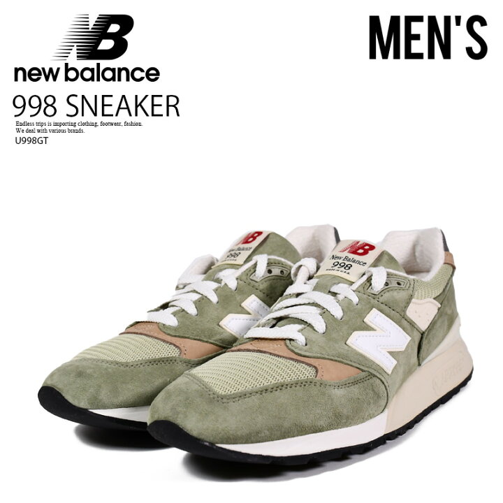 楽天市場】NEW BALANCE (ニューバランス) Made in USA 998 SNEAKER 998 