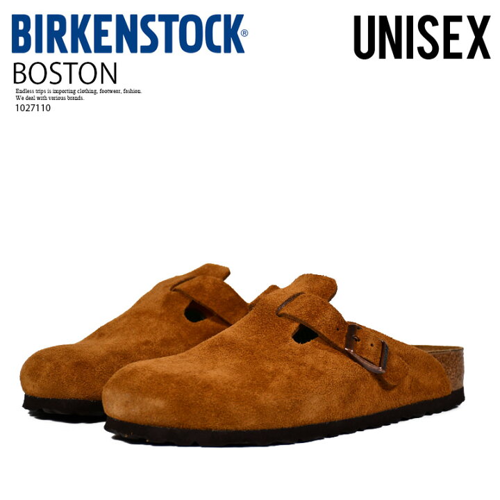 楽天市場】BIRKENSTOCK (ビルケンシュトック) Boston (ボストン  