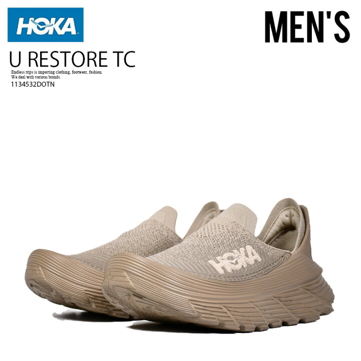楽天市場】HOKA ホカ オネオネ U RESTORE TC (U リストア TC) ユニ  