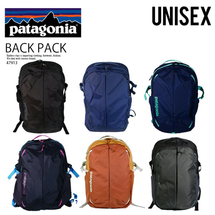 楽天市場】patagonia パタゴニア REFUGIO DAY PACK 26L レフュジオ  