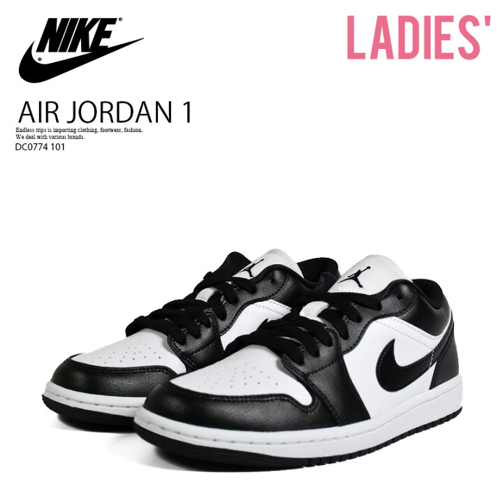 楽天市場】NIKE (ナイキ) WMNS AIR JORDAN 1 LOW (エア ジョーダン 1 