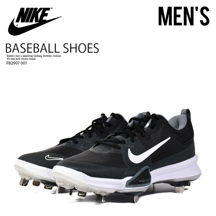 楽天市場】NIKE ナイキ 野球 スパイク FORCE ZOOM TROUT 9 PRO 