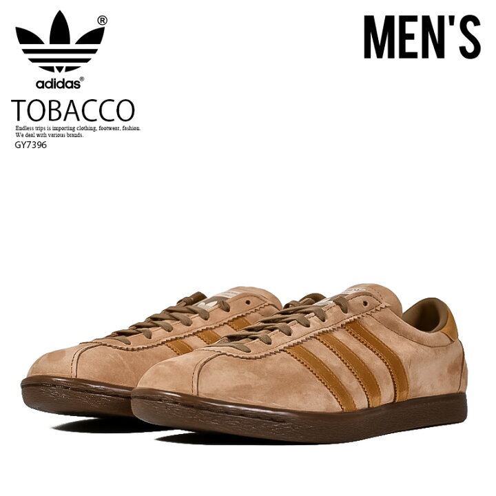 楽天市場】adidas (アディダス) TOBACCO (タバコ) メンズ ローカット 