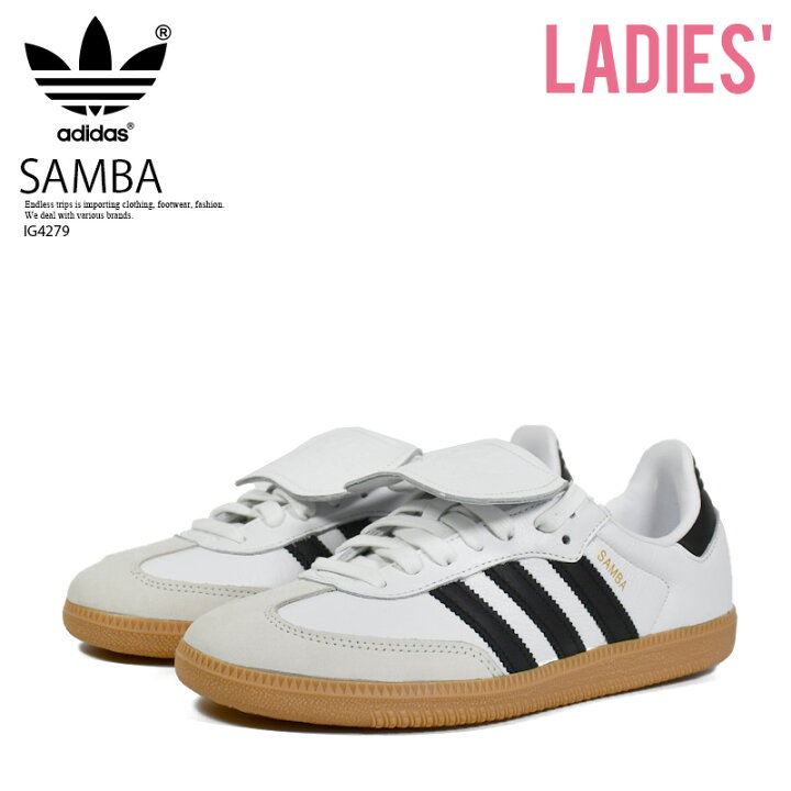 楽天市場】adidas (アディダス) SAMBA LT W (サンバ LT ウィメンズ 