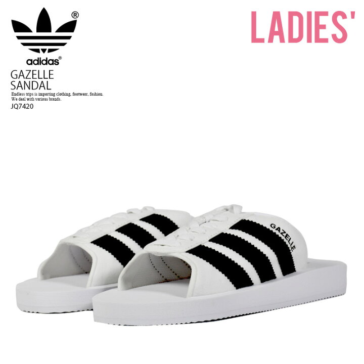 adidas スライドサンダル 黒/白 フリー