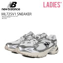 NEW BALANCE ニューバランス ML725V1 SNEAKER (ML725V1 スニーカー) 725 シリーズ レディースサイズ (ユニセックスモデル) ローカット スニーカー ランニング ダッド シューズ レトロ 重厚 普段使い カジュアル ストリート アウトドア ホワイト/シルバー ML725CG R0047 n-pd