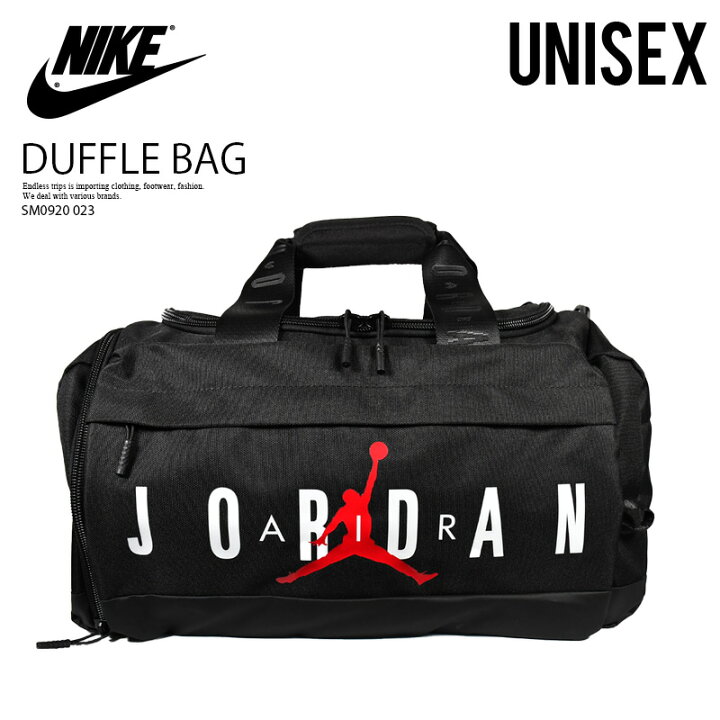 楽天市場】NIKE (ナイキ) JORDAN VELOCITY DUFFEL BAG (SMALL/46L 