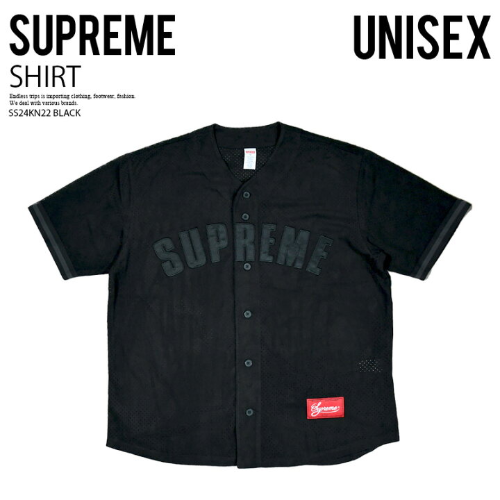 楽天市場】Supreme (シュプリーム) ULTRASUEDE MESH BASEBALL JERSEY 
