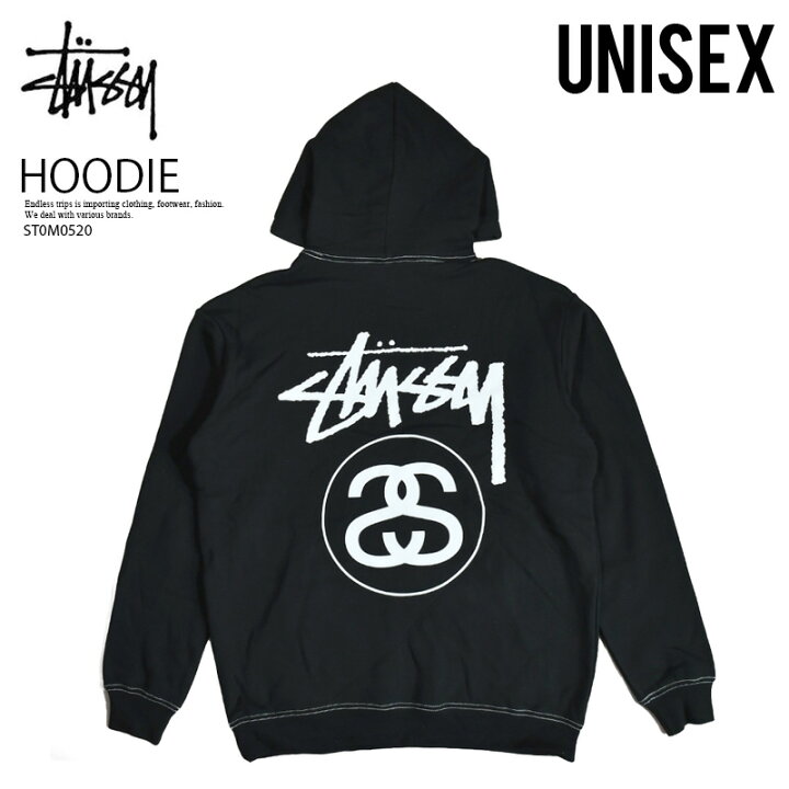 楽天市場】STUSSY ステューシー パーカー SS LINK HOOD SSリンク  