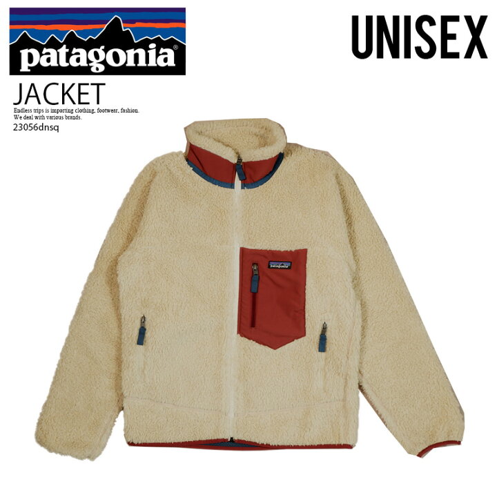 楽天市場】patagonia（パタゴニア）CLASSIC RETRO-X JACKET  