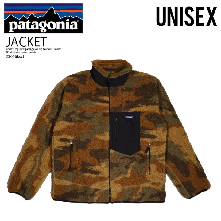 楽天市場】patagonia パタゴニア CLASSIC RETRO-X JACKET (クラシック 
