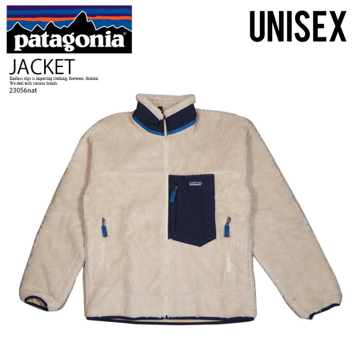 楽天市場】patagonia パタゴニア レトロX CLASSIC RETRO-X JACKET  