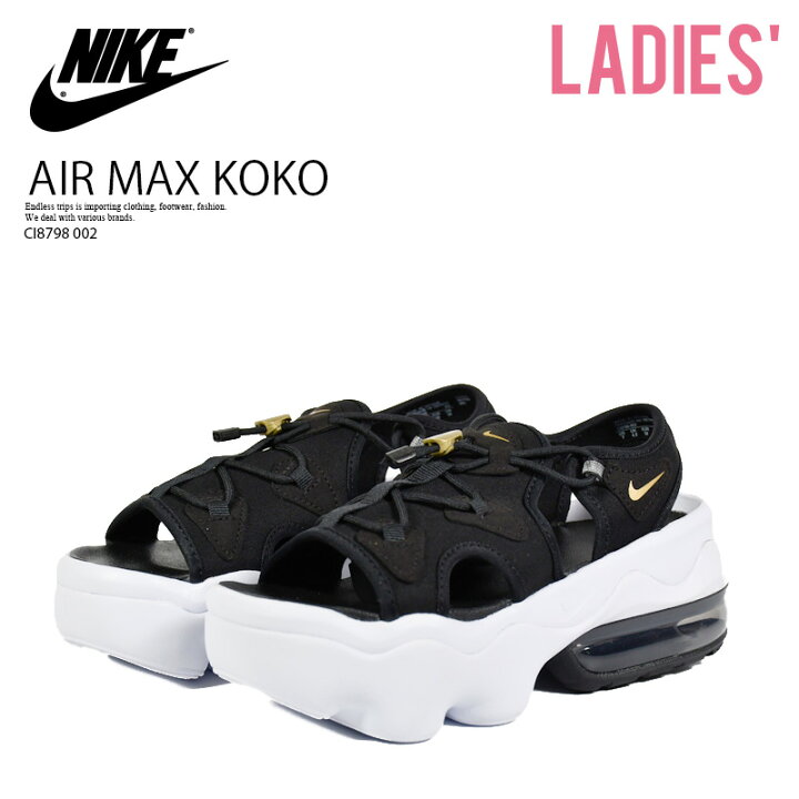 楽天市場】NIKE ナイキ WMNS AIR MAX KOKO SANDAL ウィメンズ エア  
